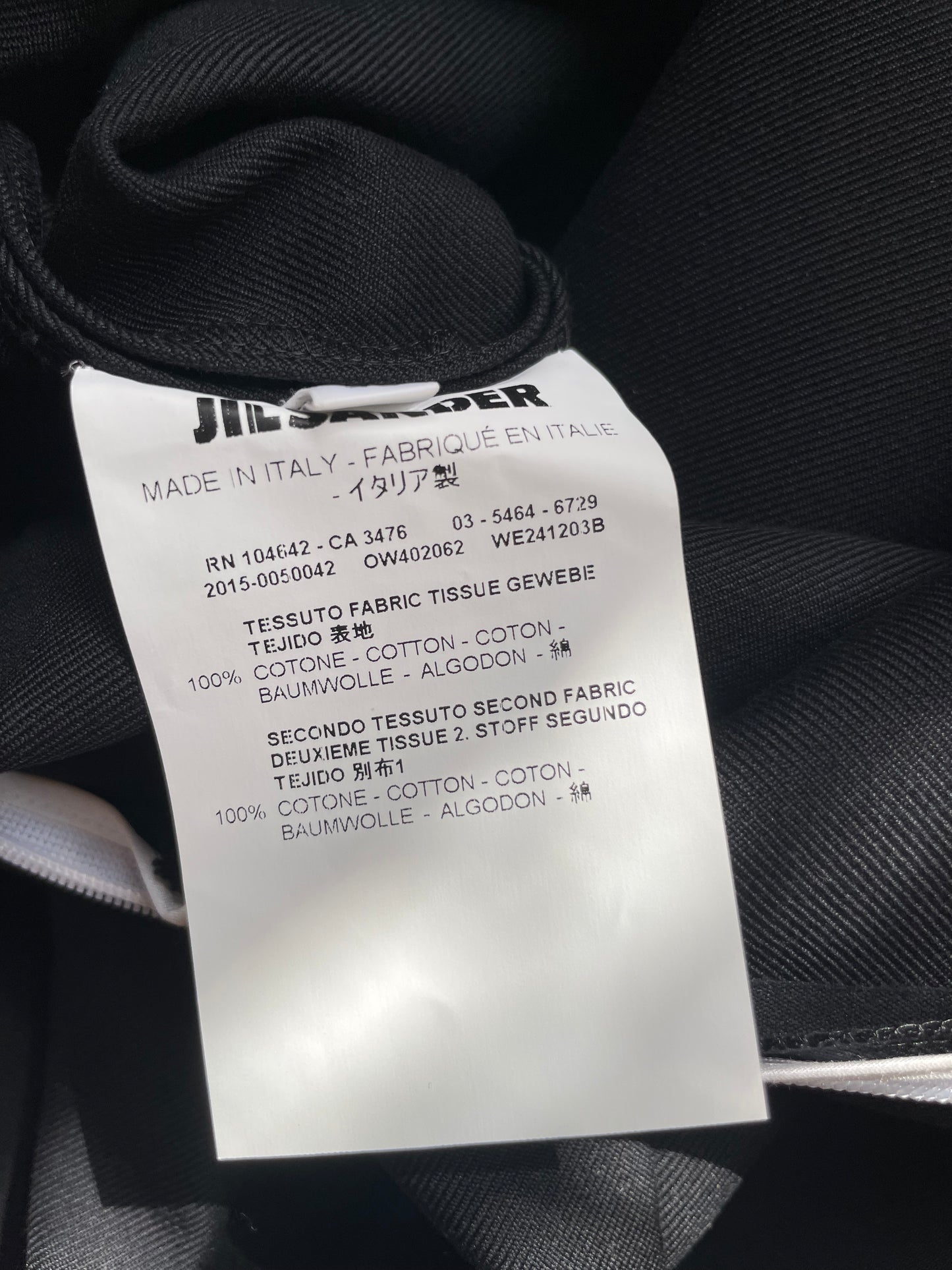 Jil Sander Dress