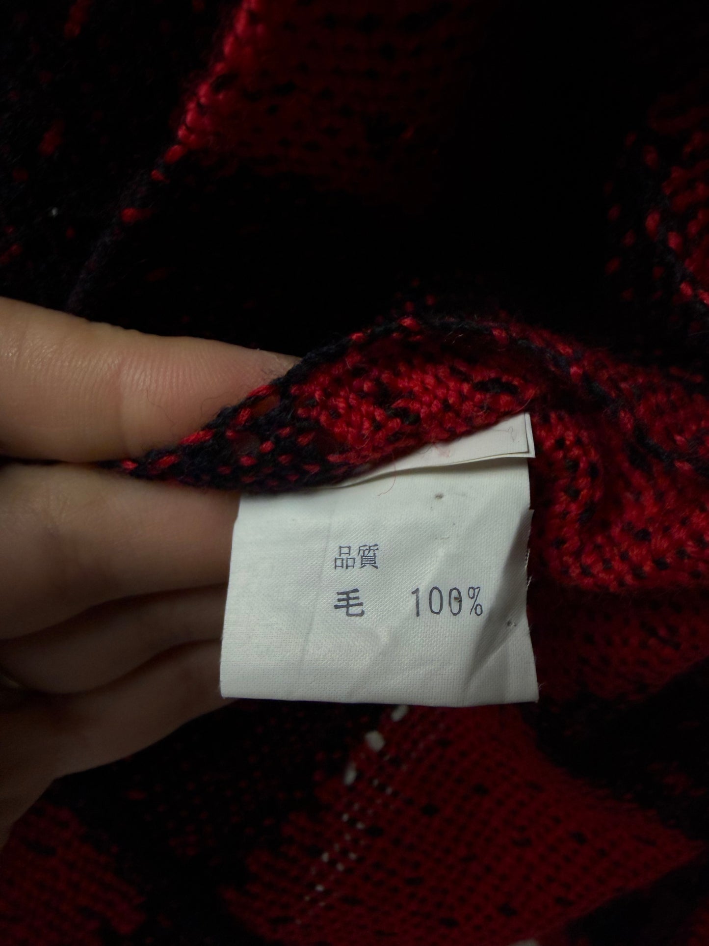 Haori giapponese in maglia di lana