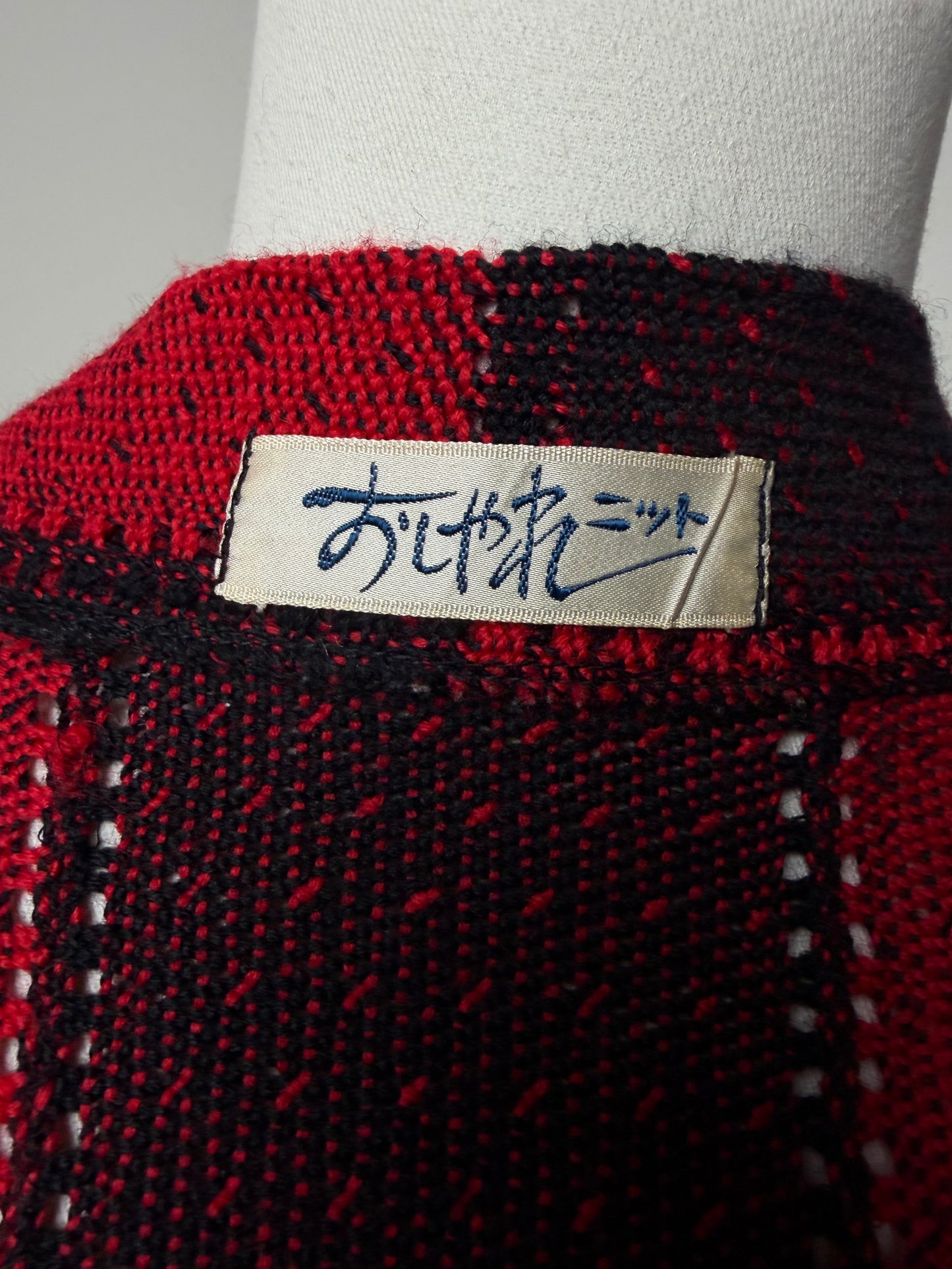 Haori giapponese in maglia di lana