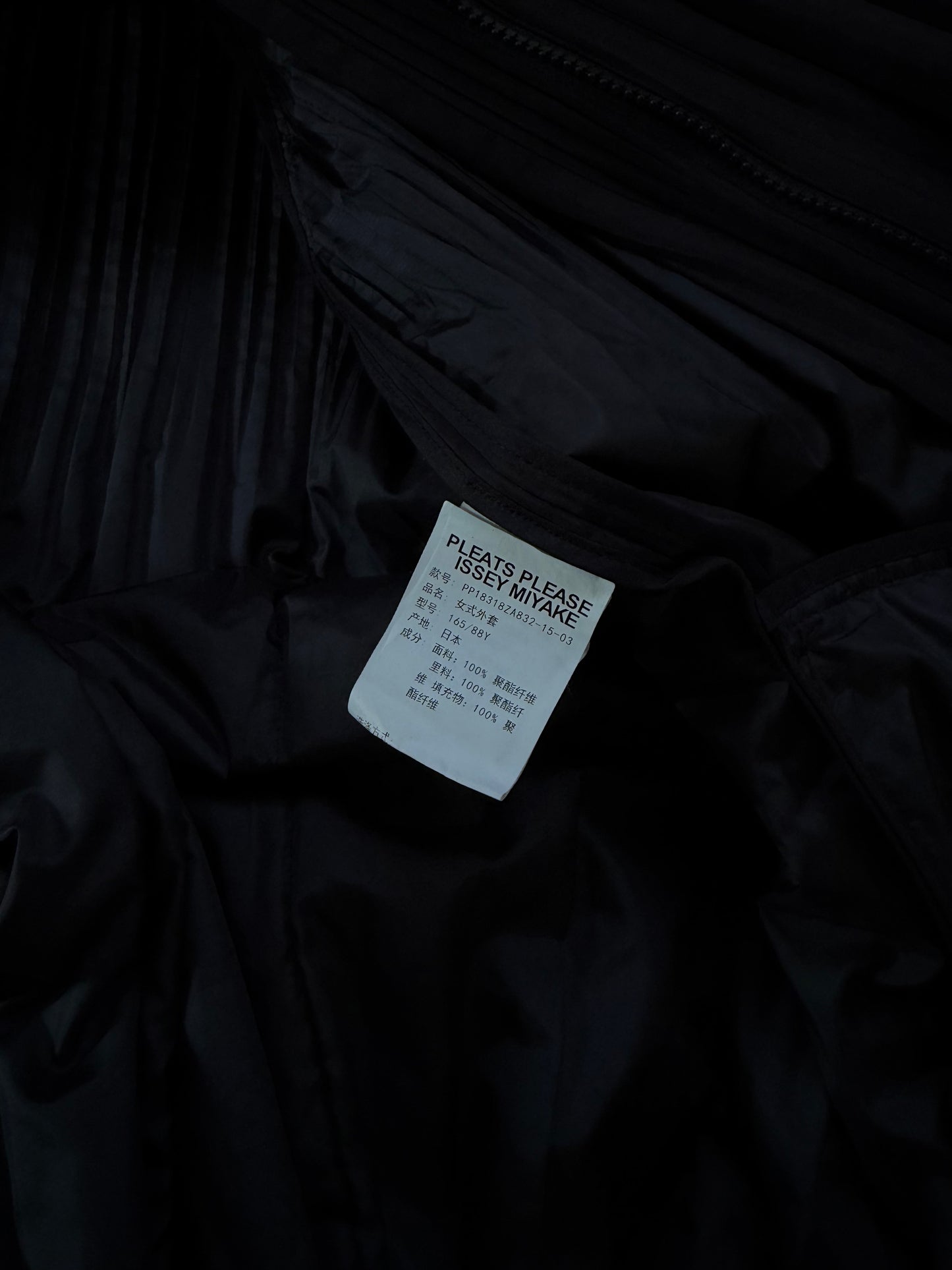 Pleats Please Issey Miyake Piumino prissettato