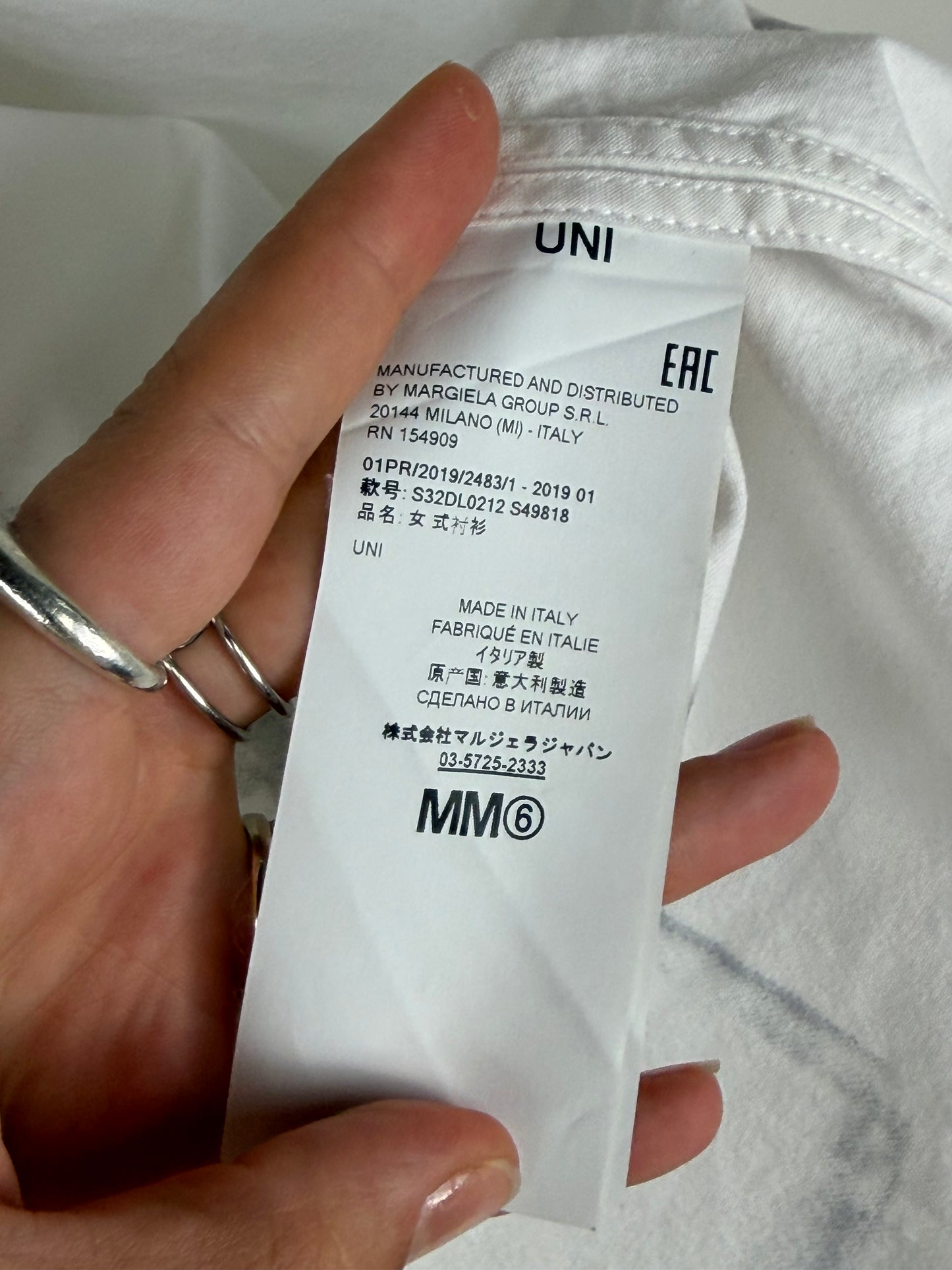 MM6 MAISON MARGIELA camicia trompe-l’œil