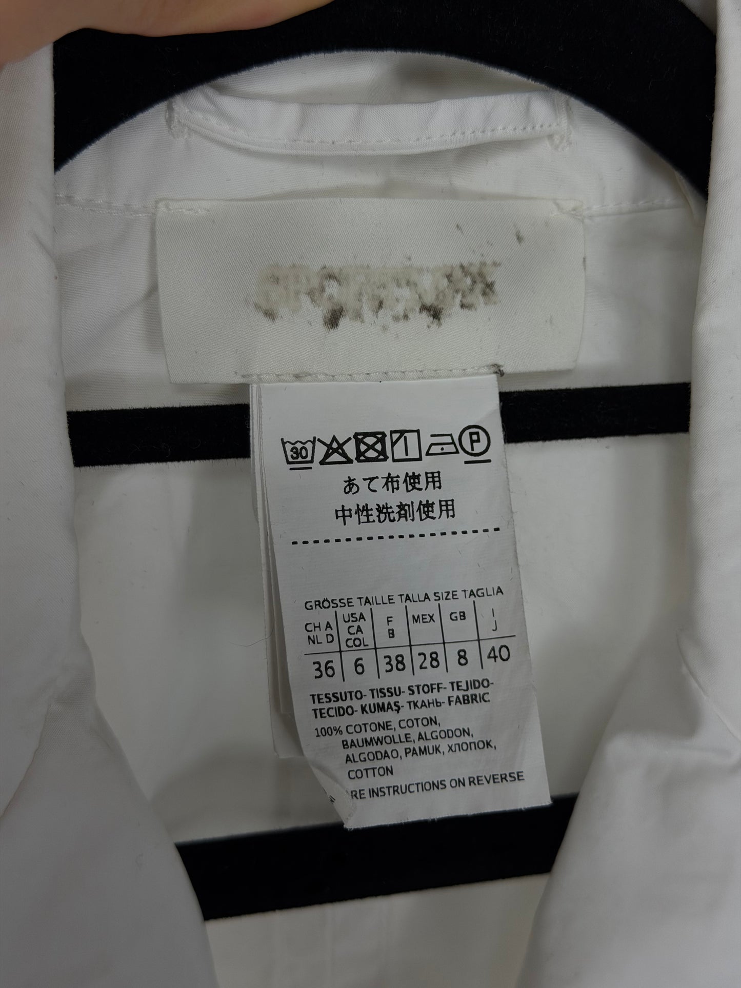 SPORTMAX camicetta in cotone con coulisse
